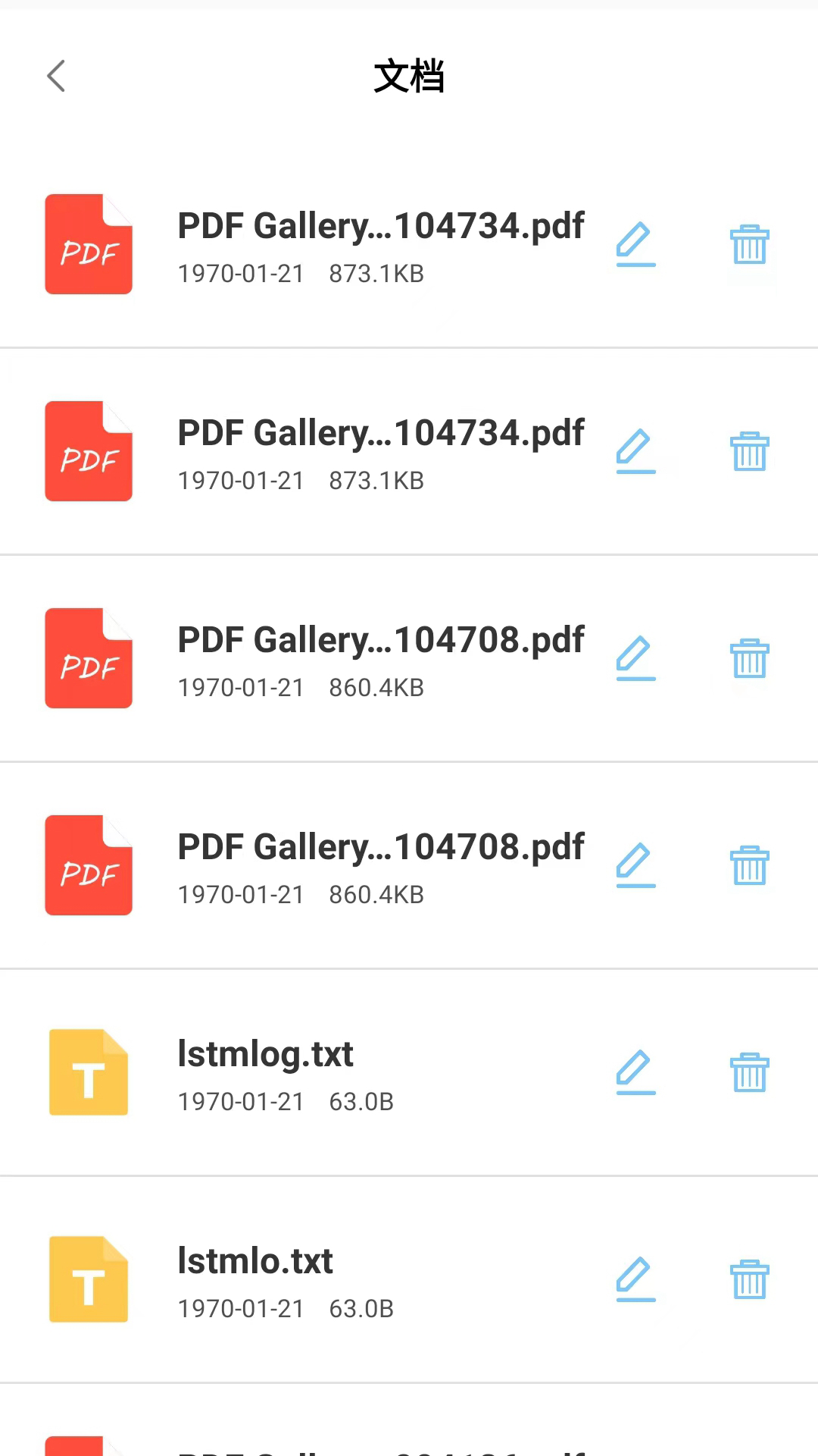 精彩截图-本地视频播放解码2025官方新版