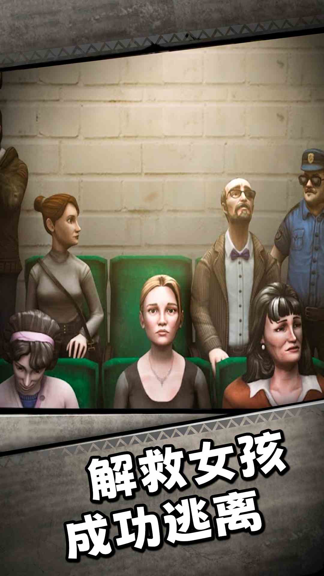 精彩截图-肉先生2025官方新版