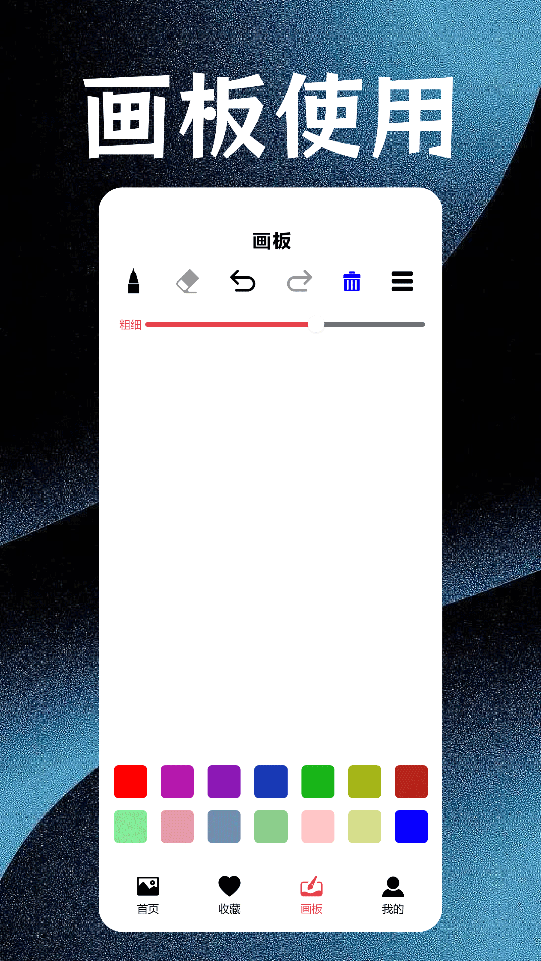 精彩截图-神图壁纸精灵2025官方新版