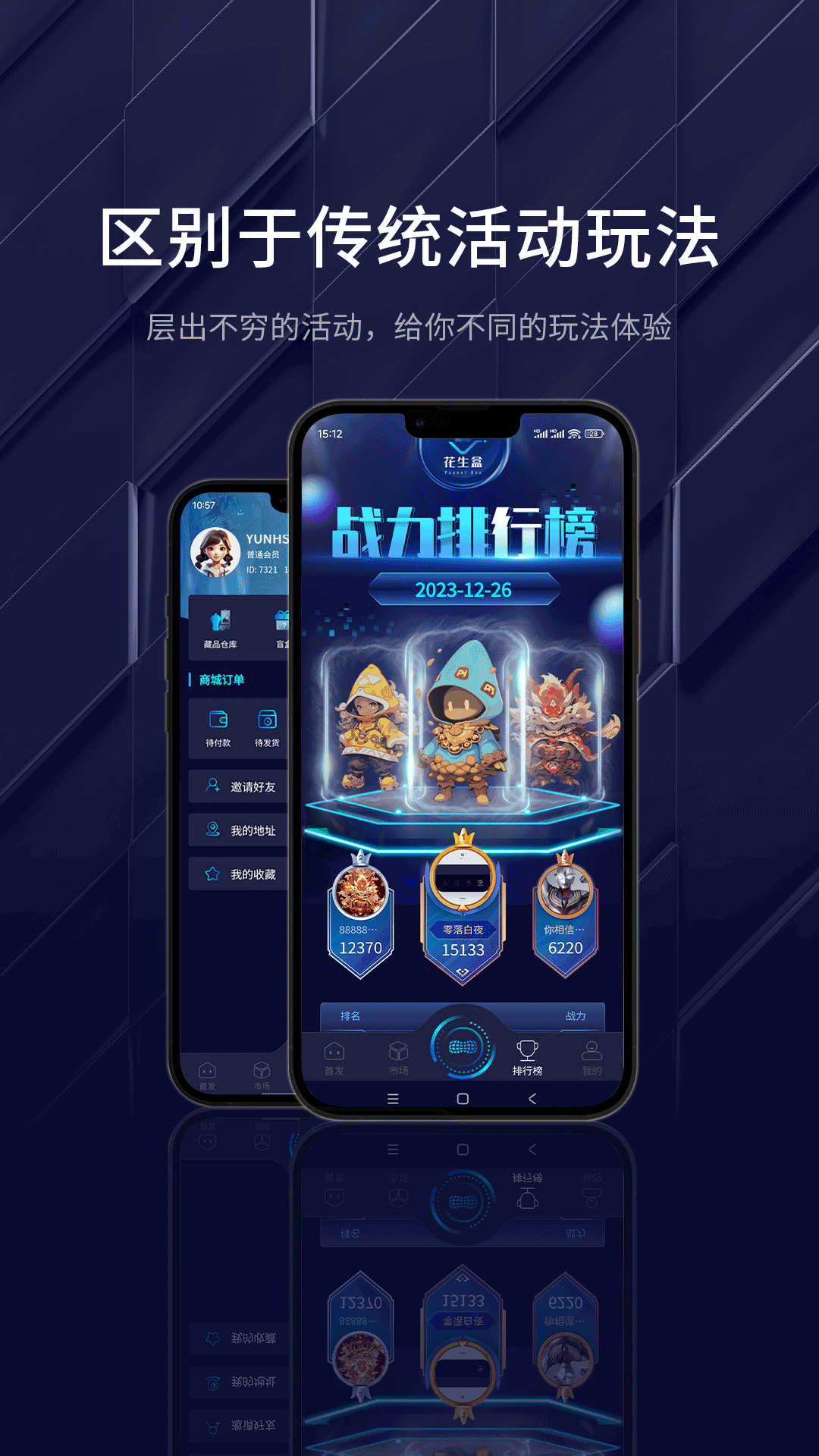 点击查看大图
