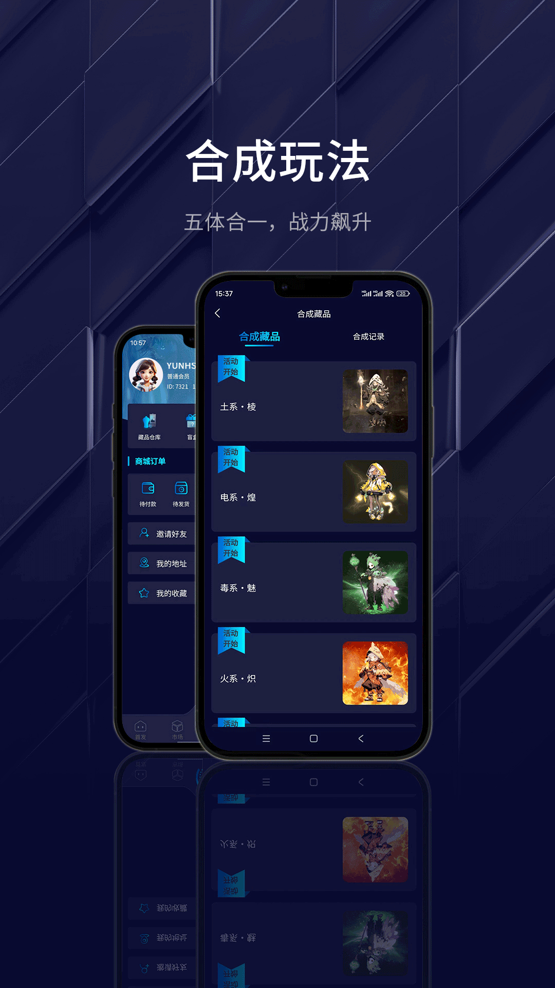 点击查看大图