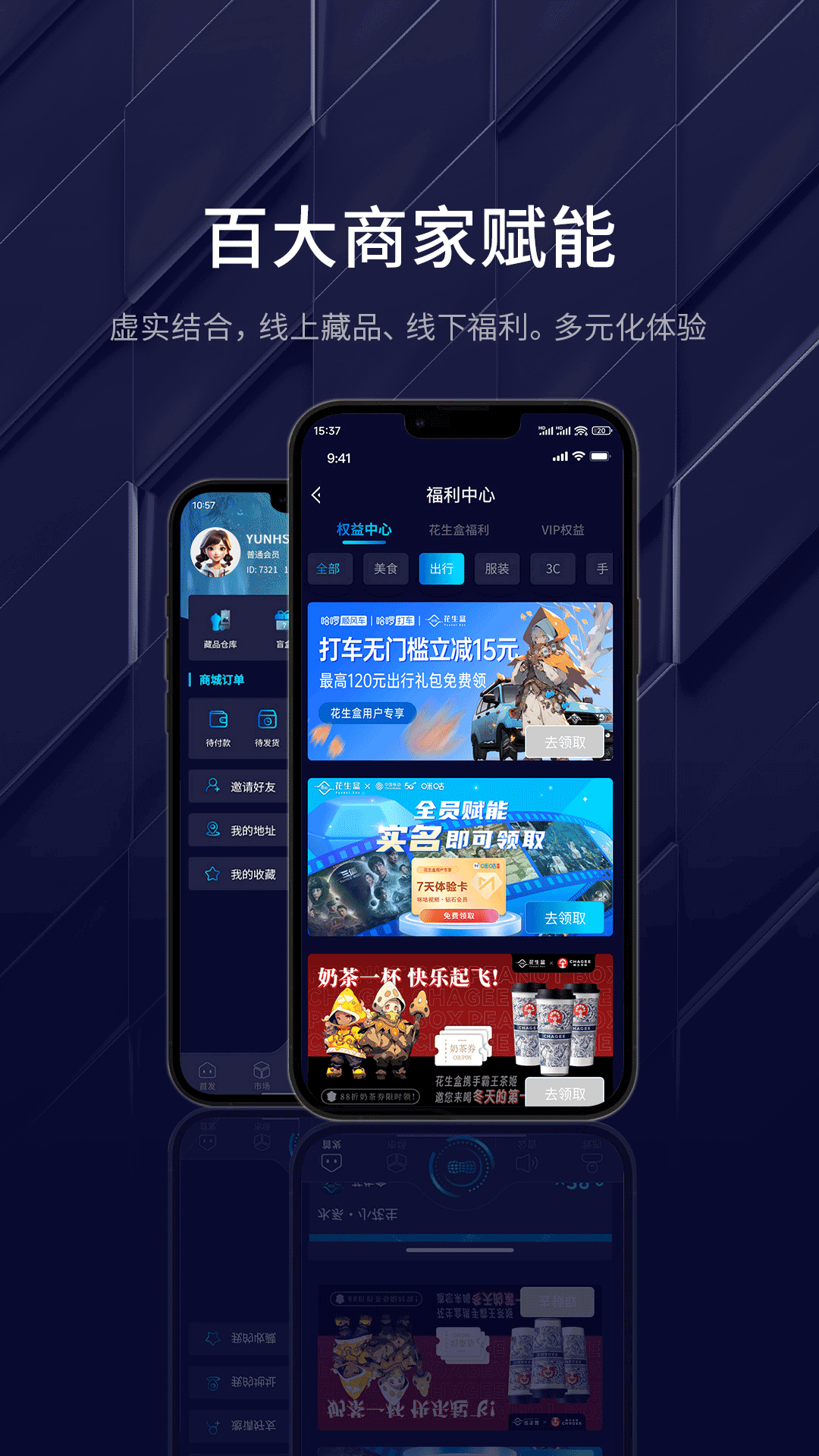 点击查看大图