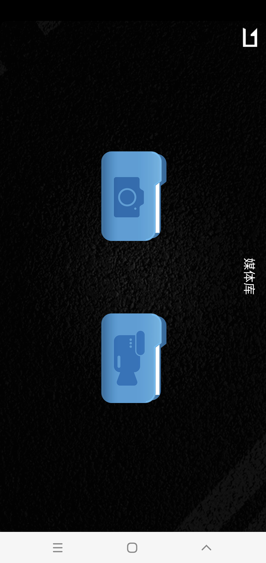 精彩截图-LH RCcar2026官方新版