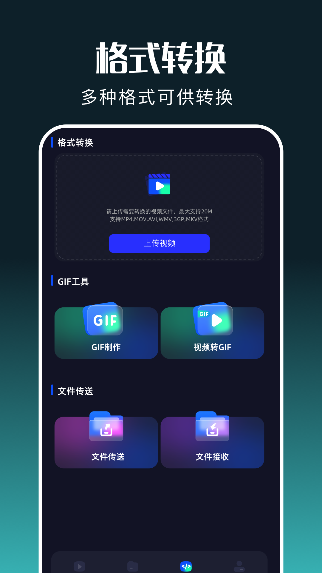 精彩截图-白玉影院2025官方新版
