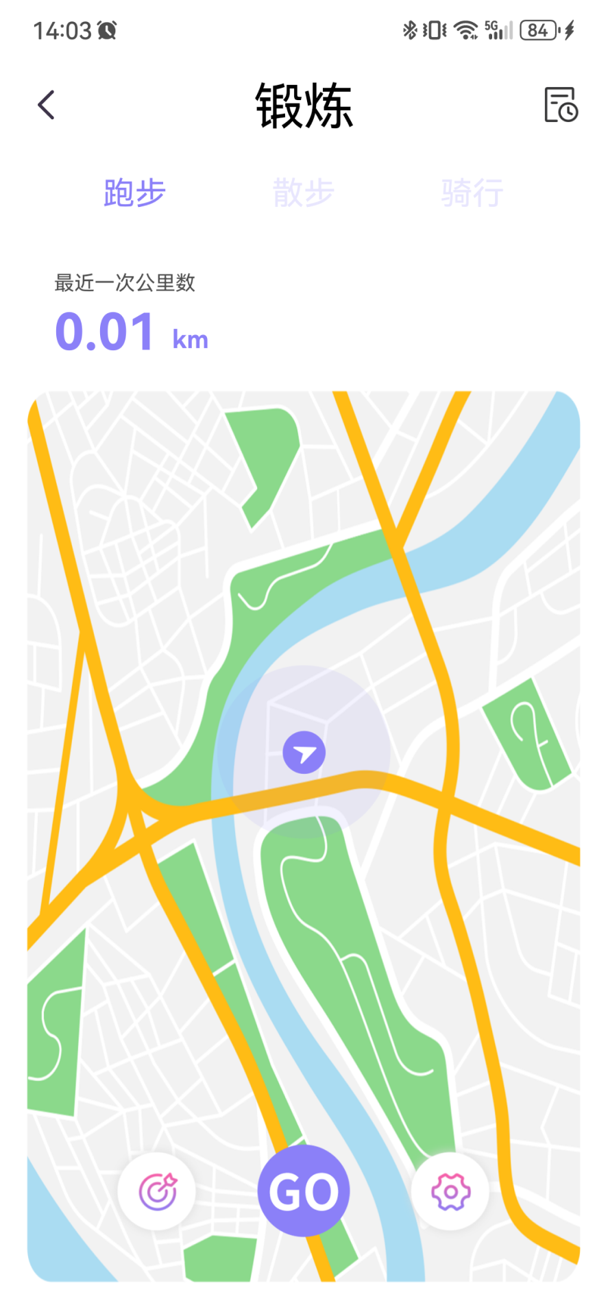 精彩截图-TechWear2026官方新版