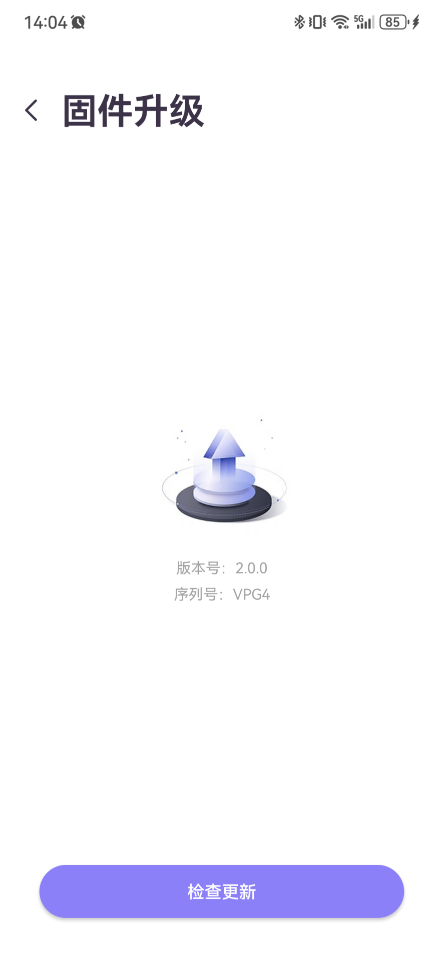 精彩截图-TechWear2025官方新版