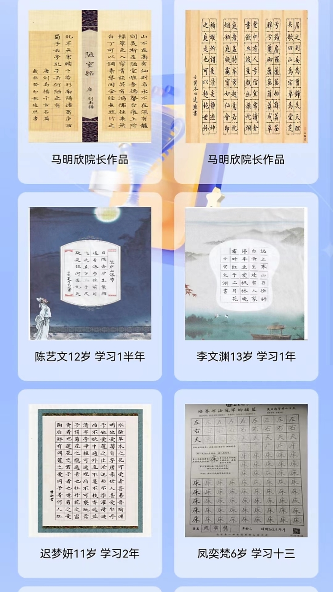 精彩截图-吾21恋字2025官方新版