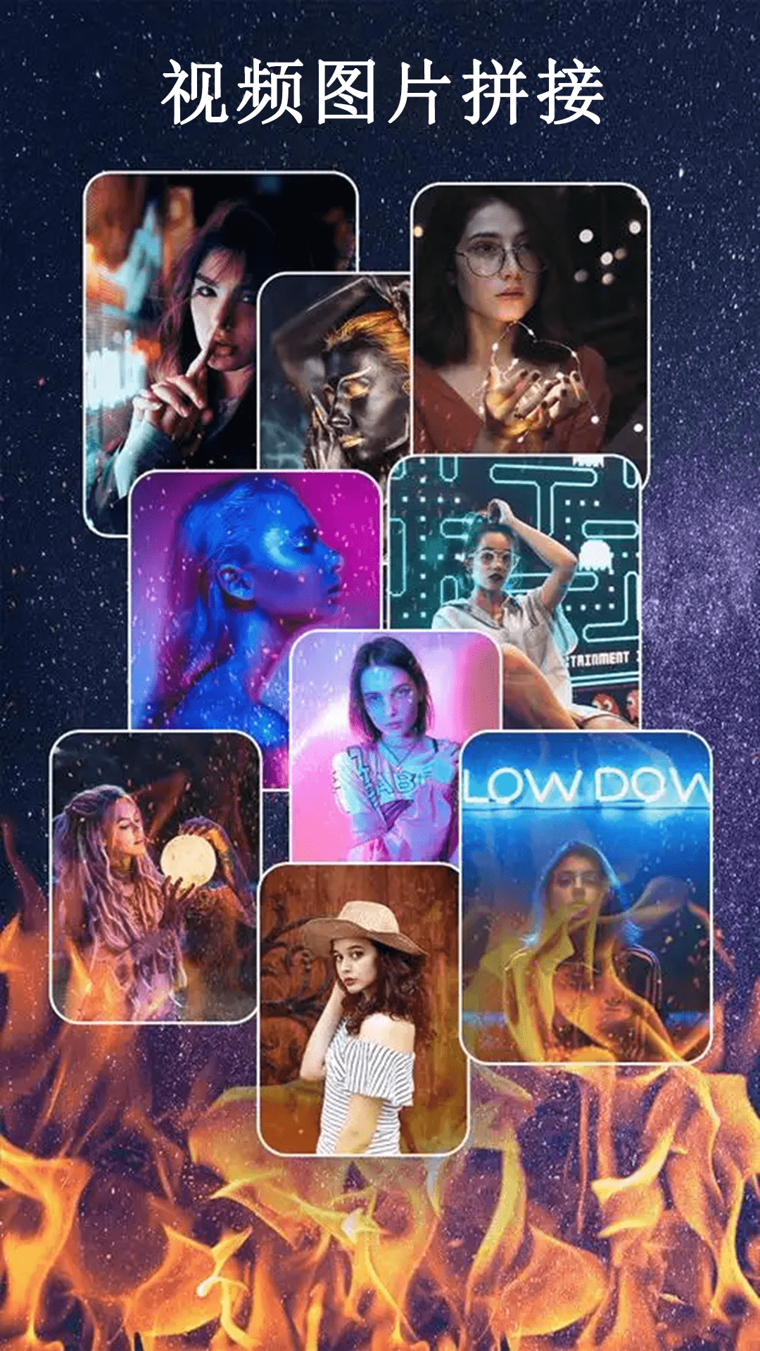 精彩截图-闪电剪辑2026官方新版