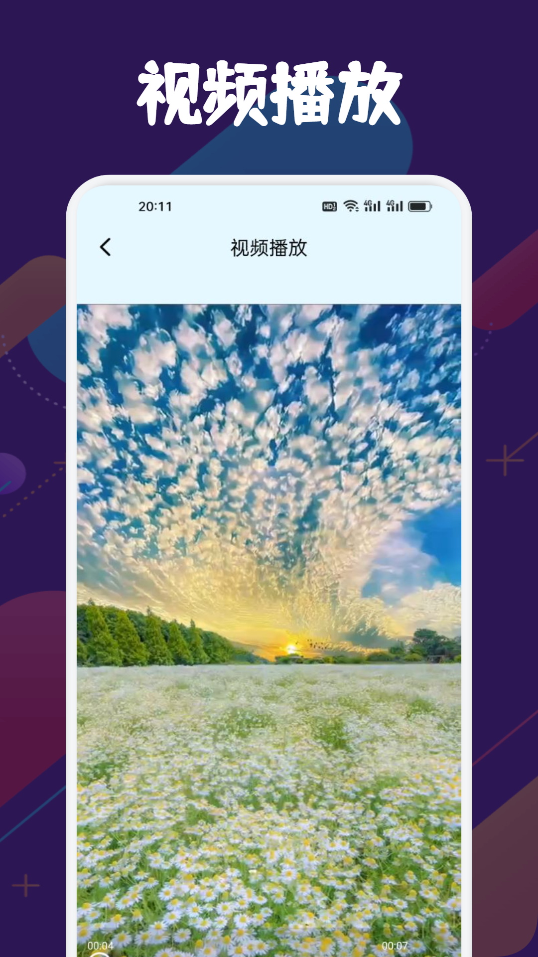 ReelShort官方下载ReelShort app 最新版本免费下载应用宝官网
