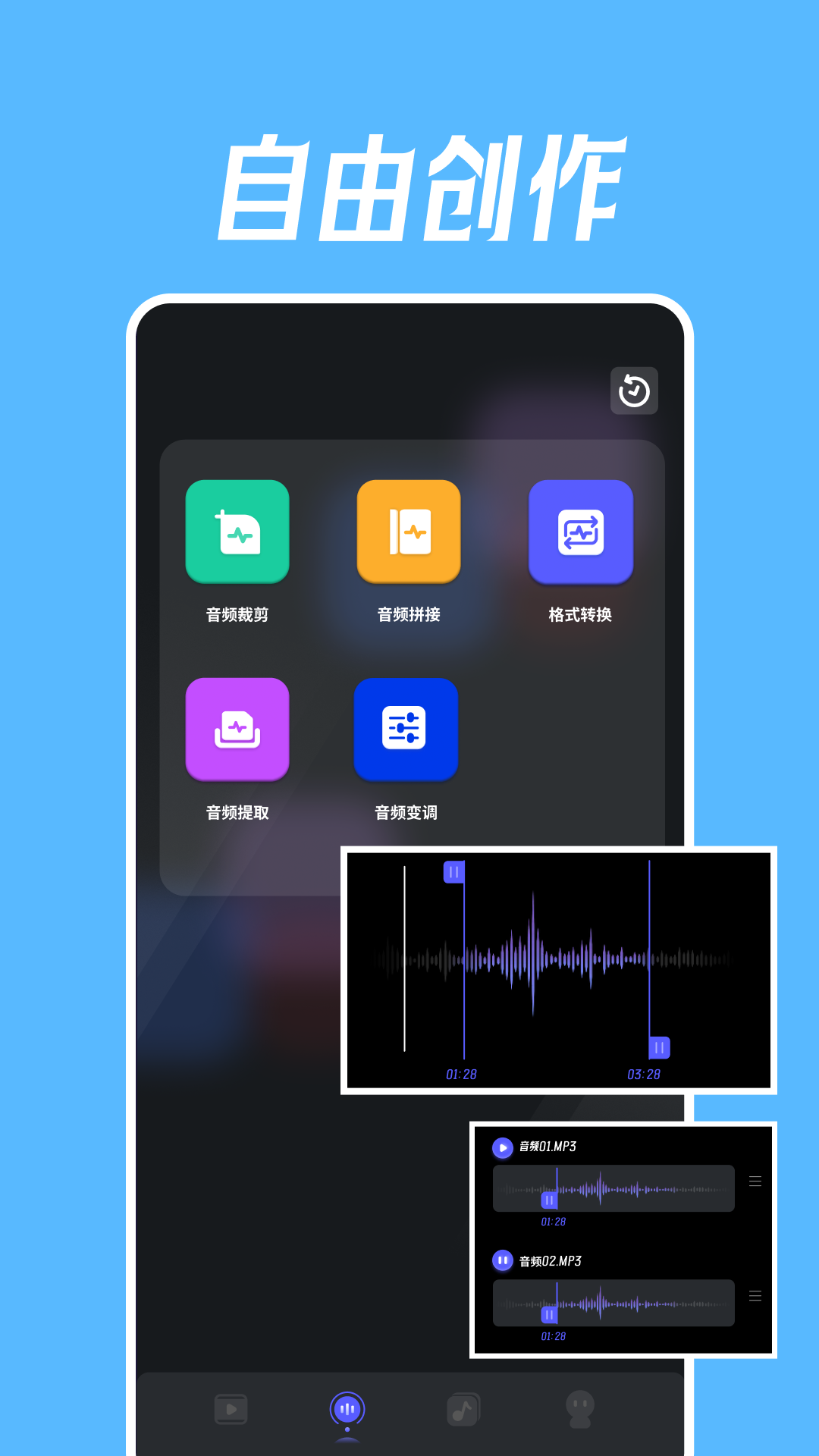 精彩截图-视频舞蹈秀2026官方新版