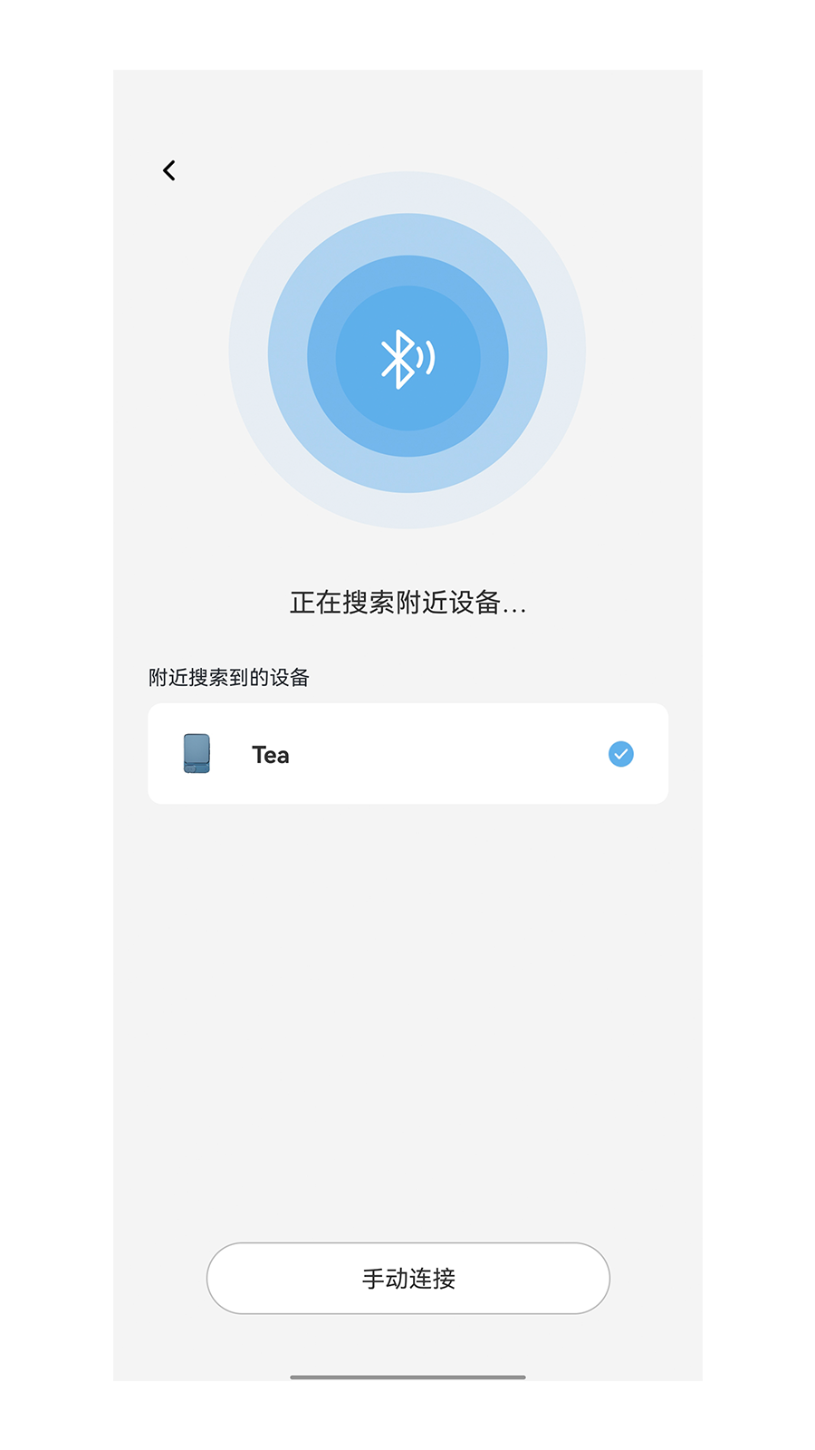 精彩截图-Khadas Audio2026官方新版