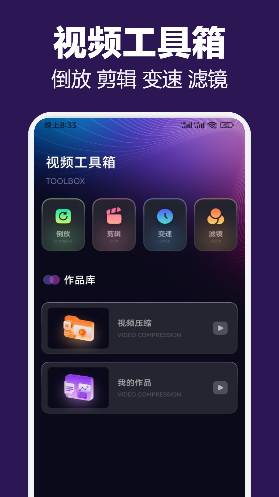 精彩截图-千寻影视2025官方新版