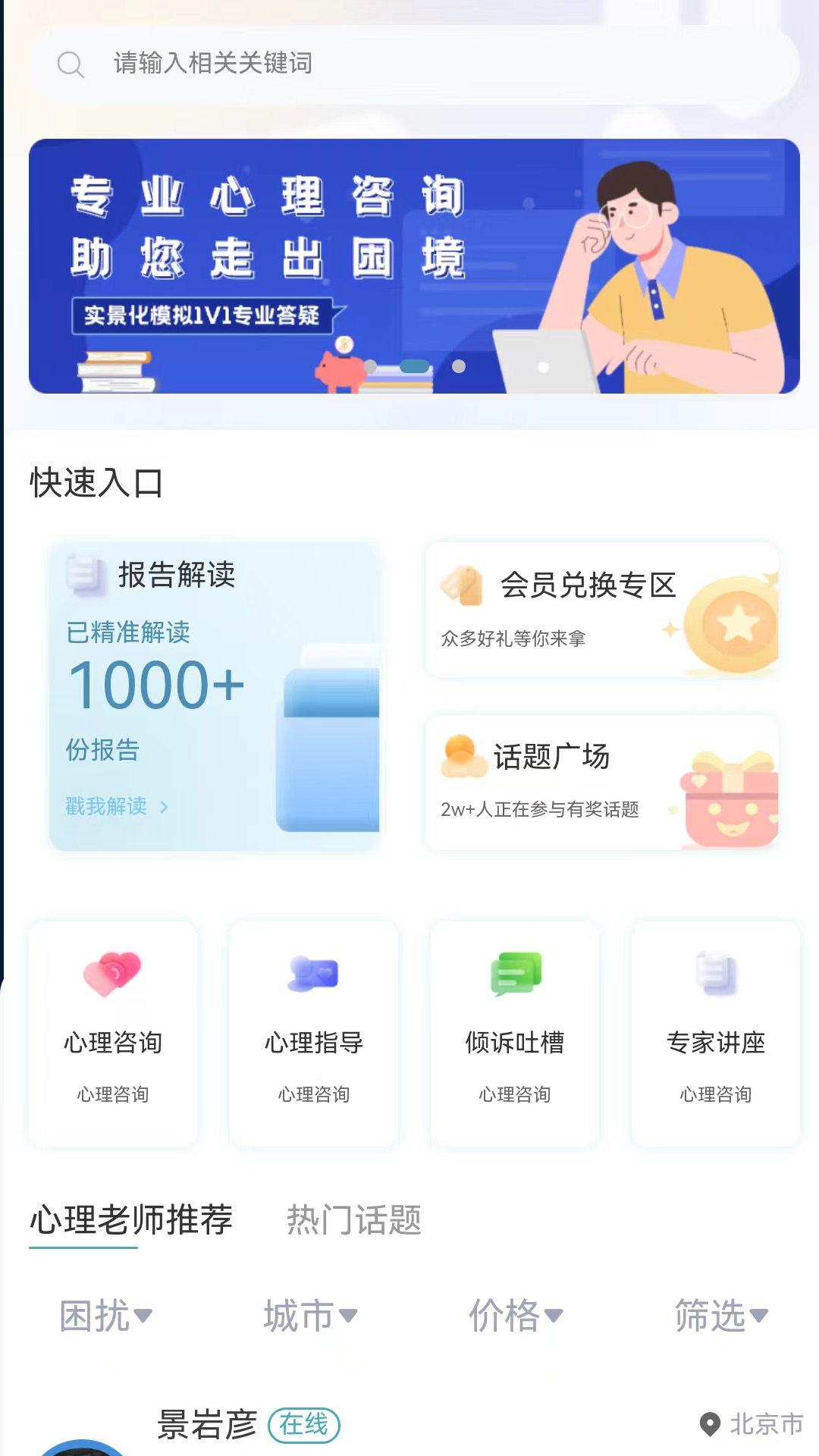 精彩截图-seemo（犀陌）2025官方新版