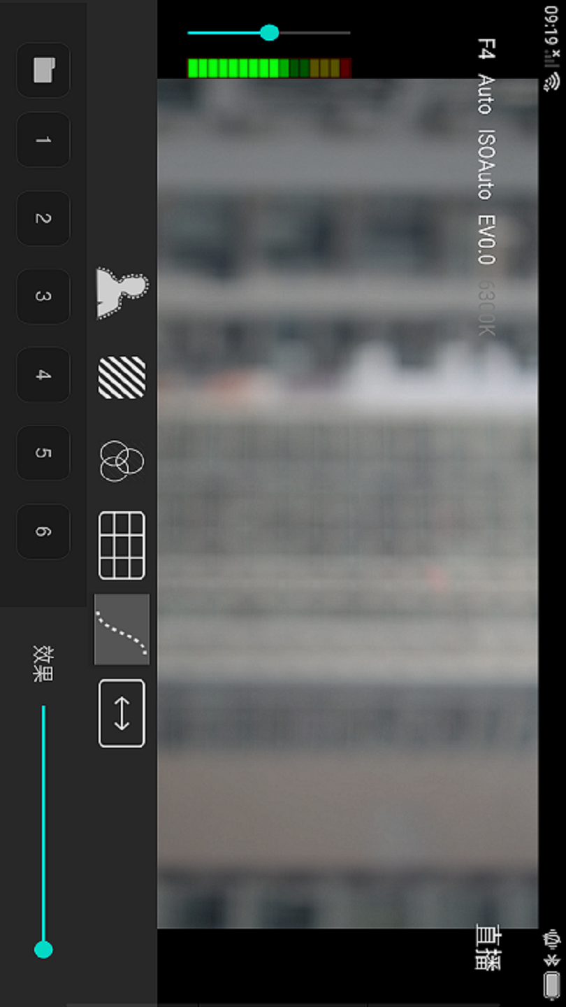 Z CAM 截图 1