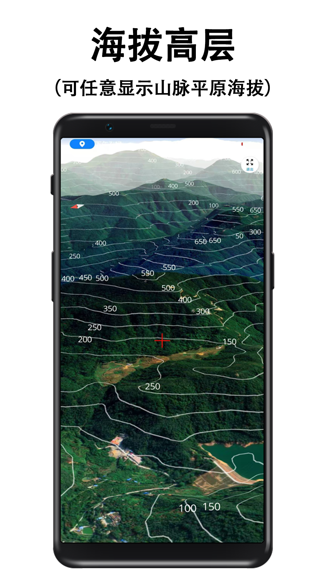精彩截图-子午地图2025官方新版