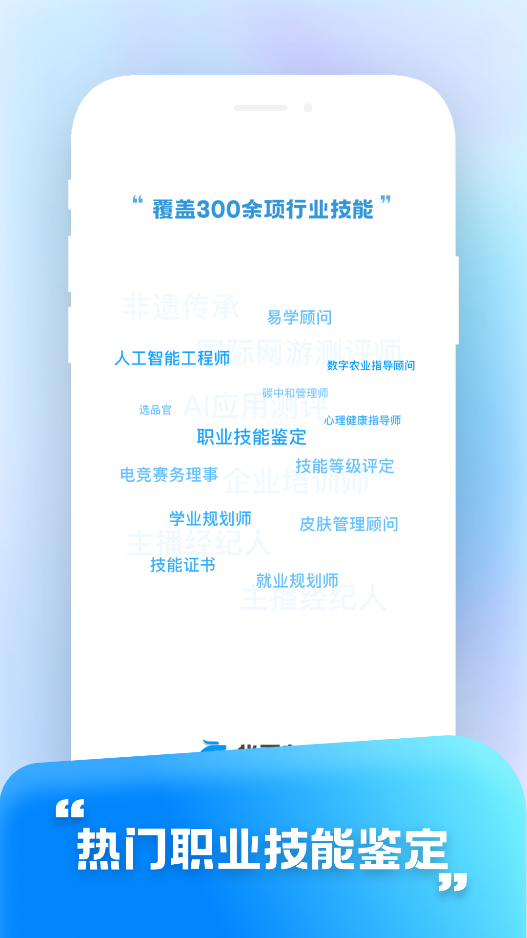 精彩截图-华夏东方OA2025官方新版