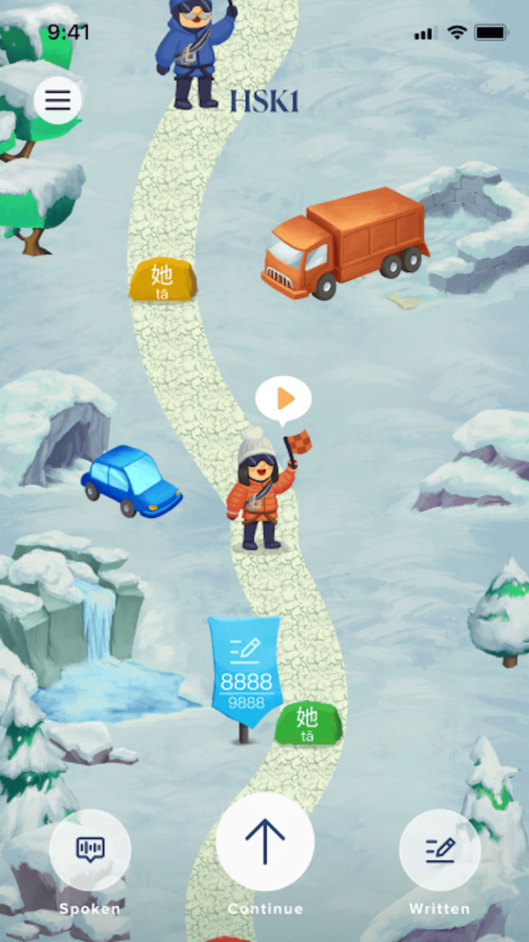 精彩截图-WoHuiMandarin2026官方新版