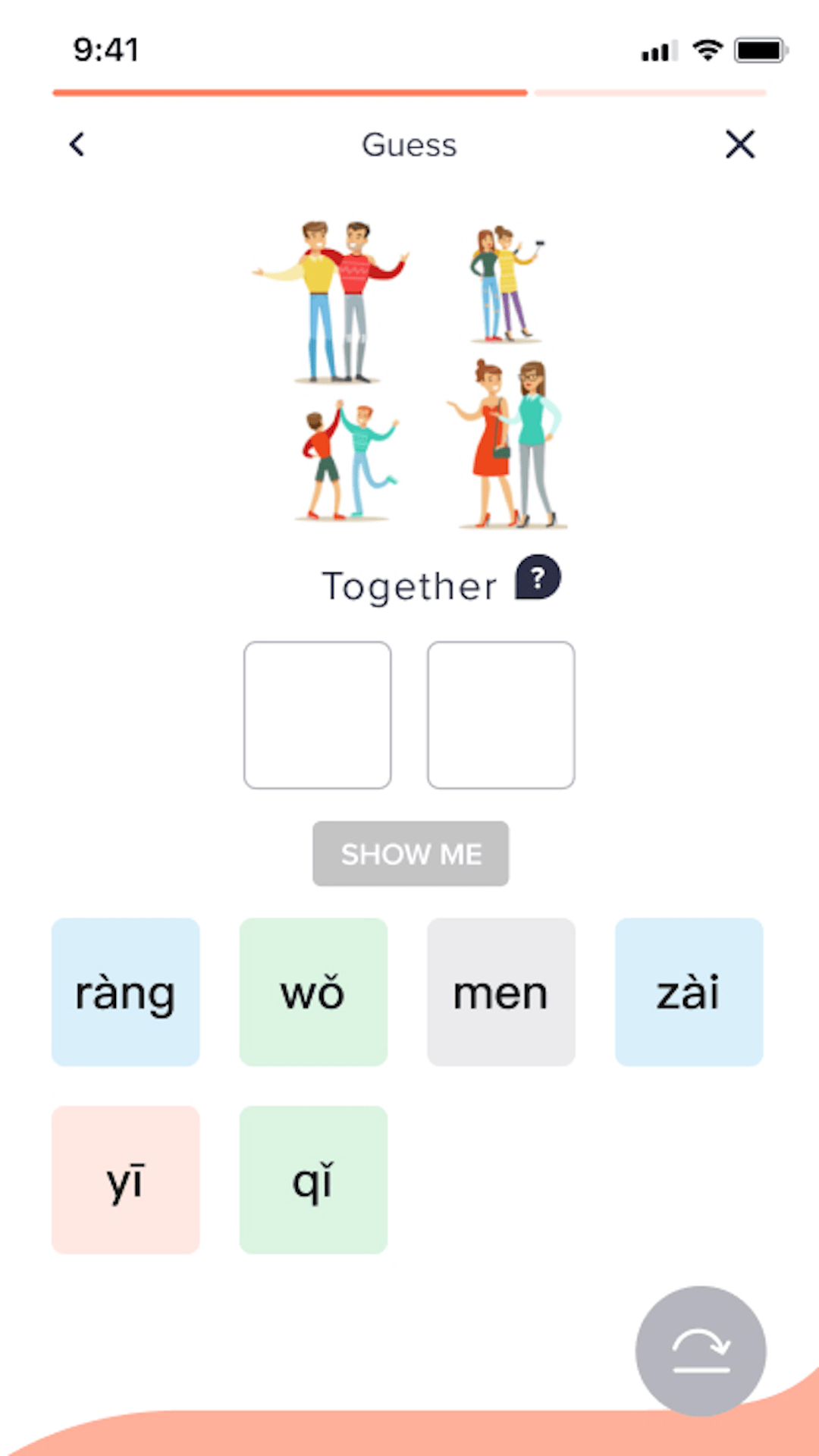 WoHuiMandarin 截图 4