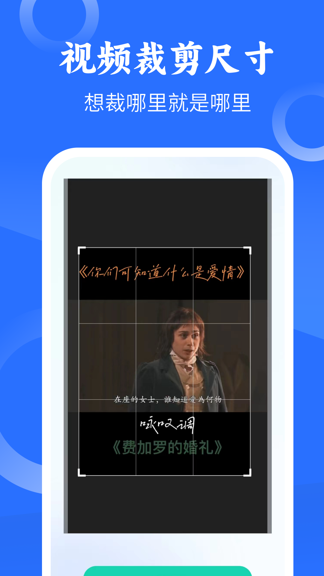 精彩截图-M3U8下载2026官方新版