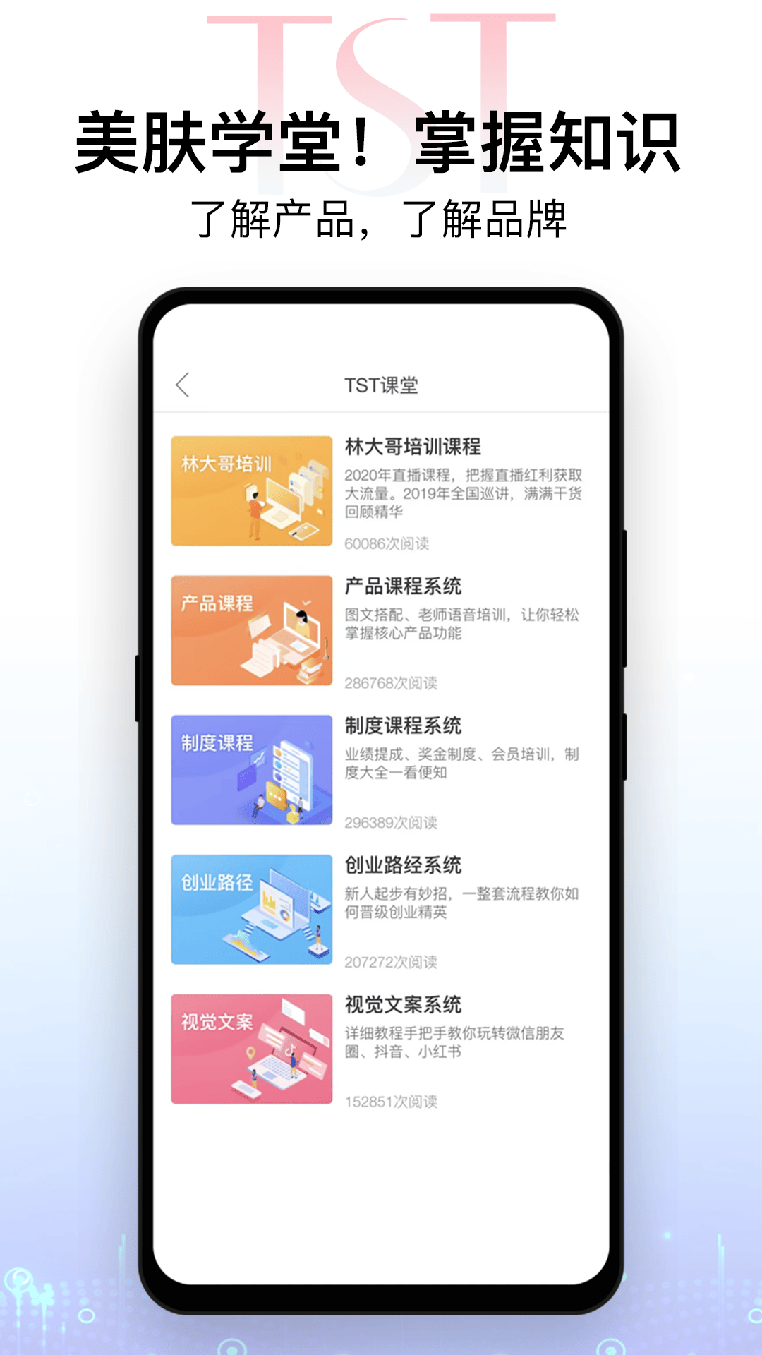 精彩截图-会员专享2026官方新版