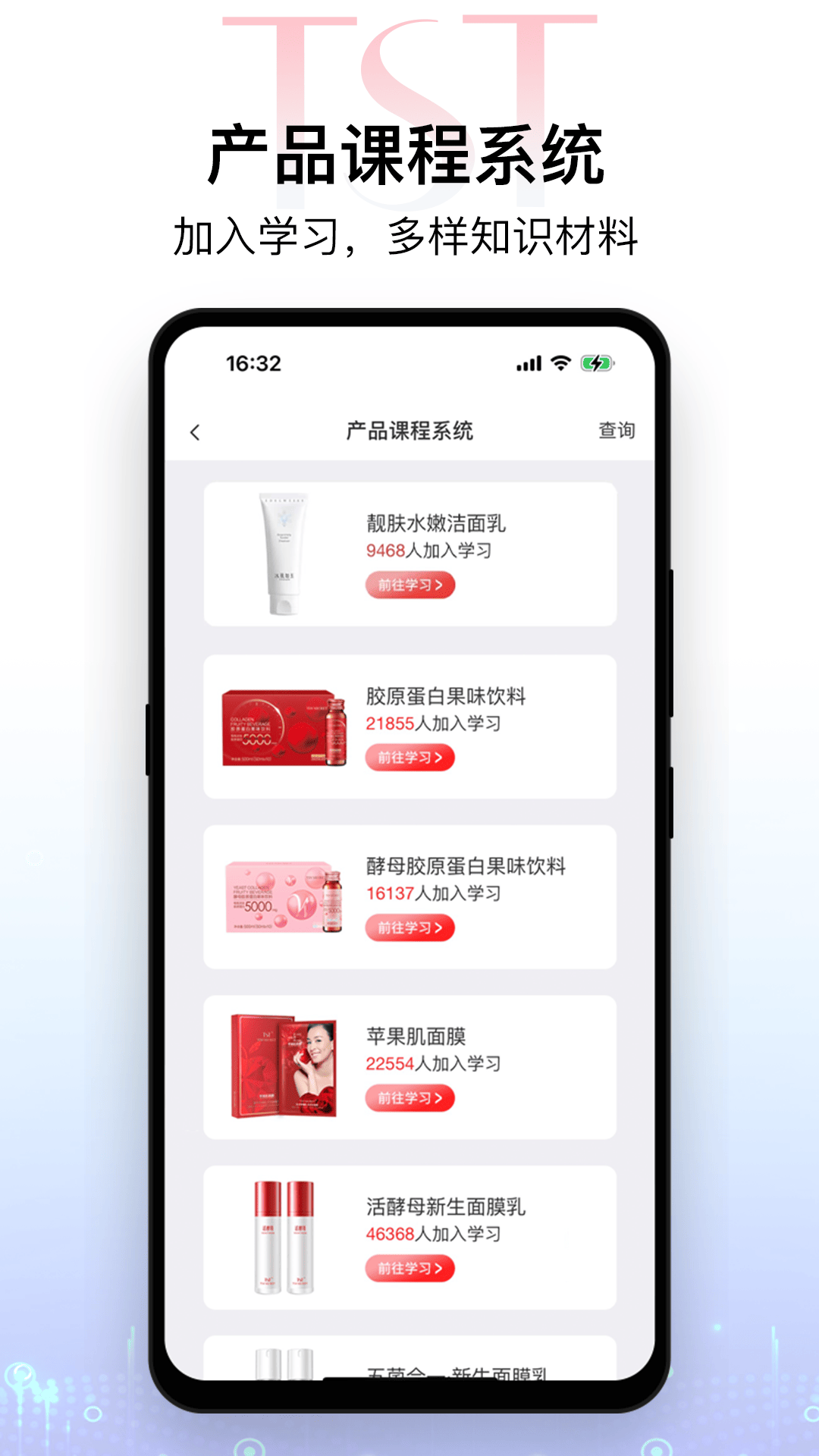 精彩截图-会员专享2026官方新版