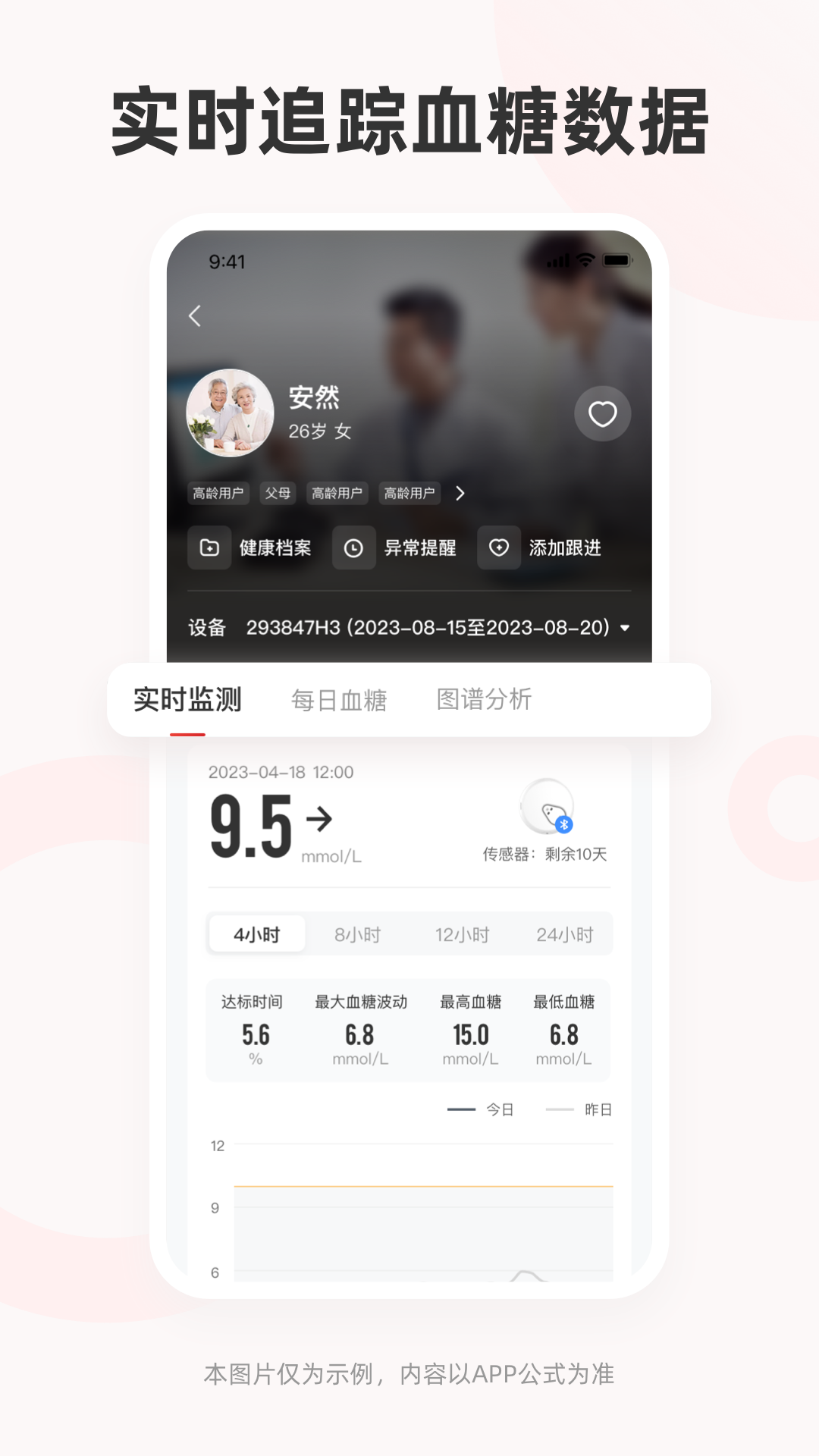 精彩截图-爱看服务2026官方新版