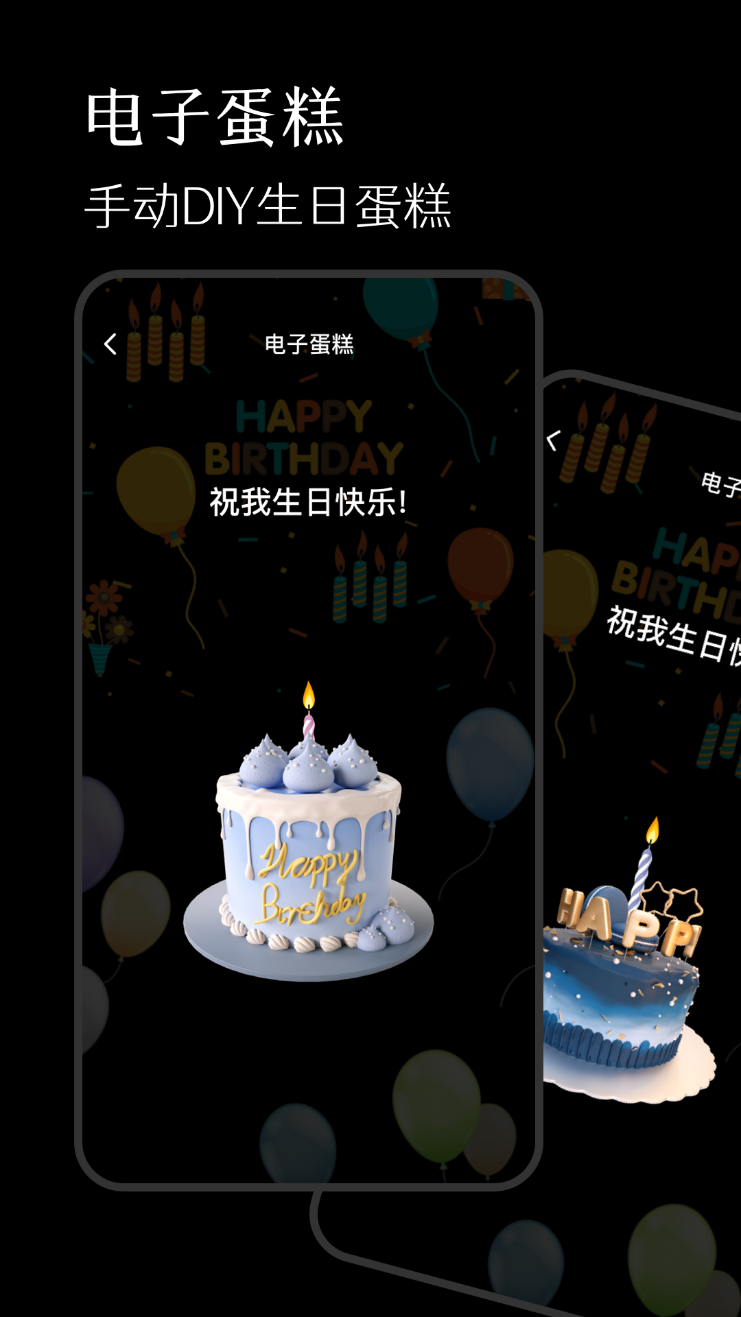 精彩截图-手机佛珠2026官方新版