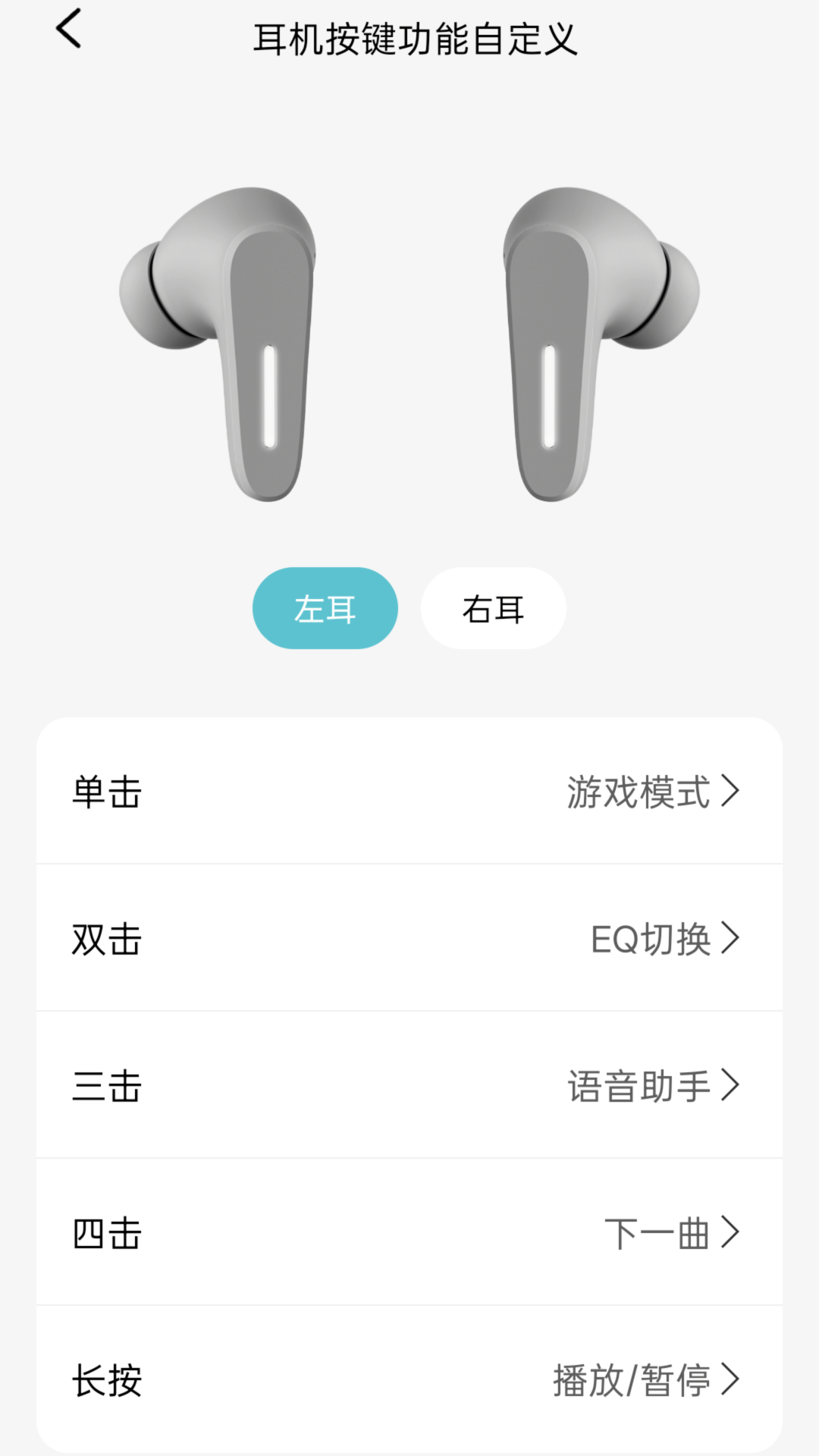 精彩截图-SIBYL MUSIC2026官方新版