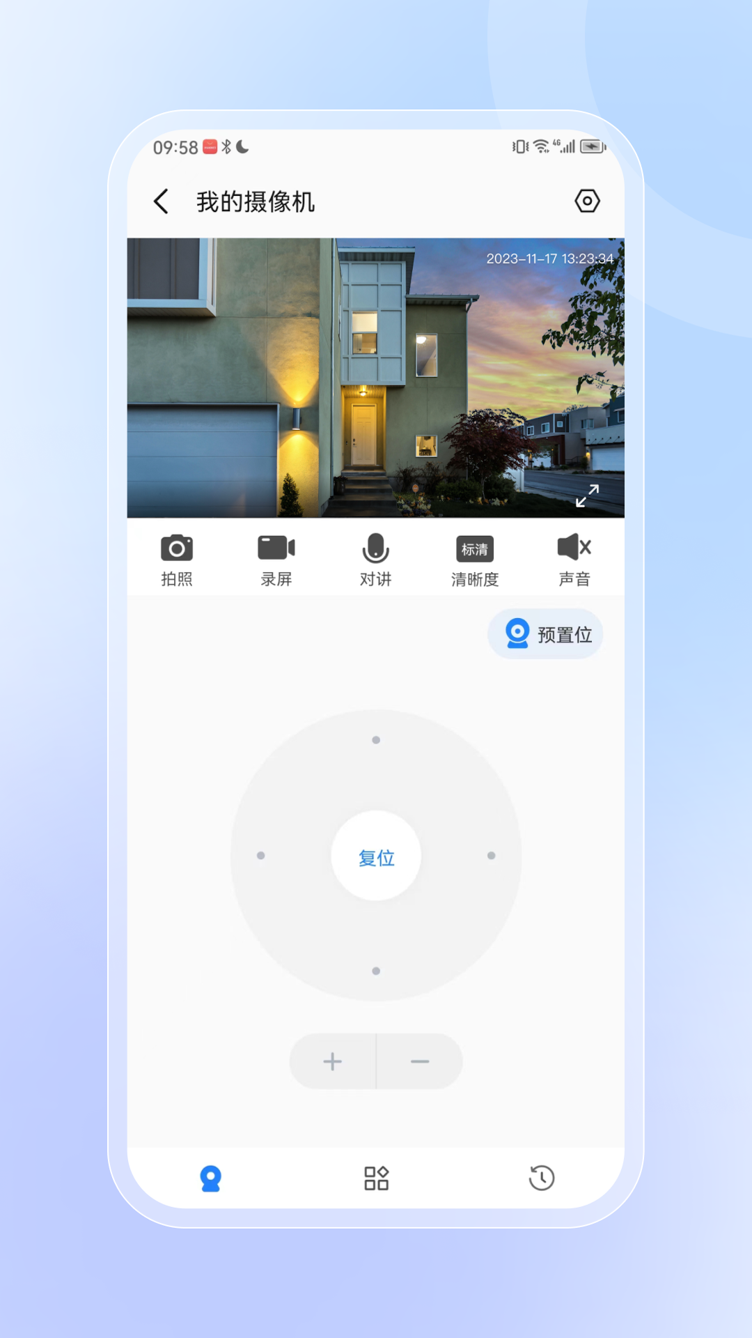 精彩截图-京朵2026官方新版