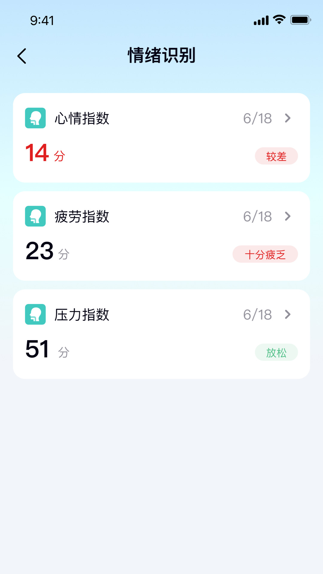 精彩截图-笑颜巷2026官方新版