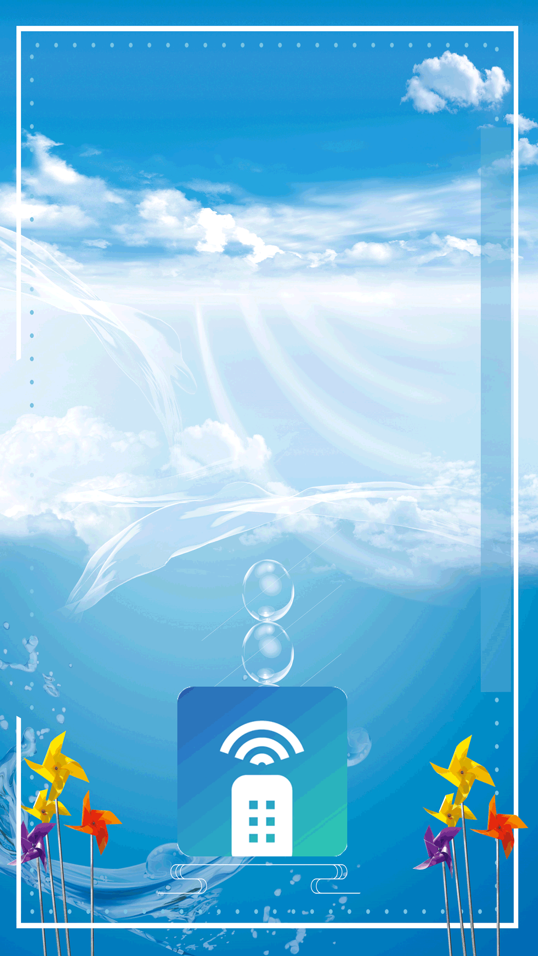 小全智能空调遥控器 截图 3