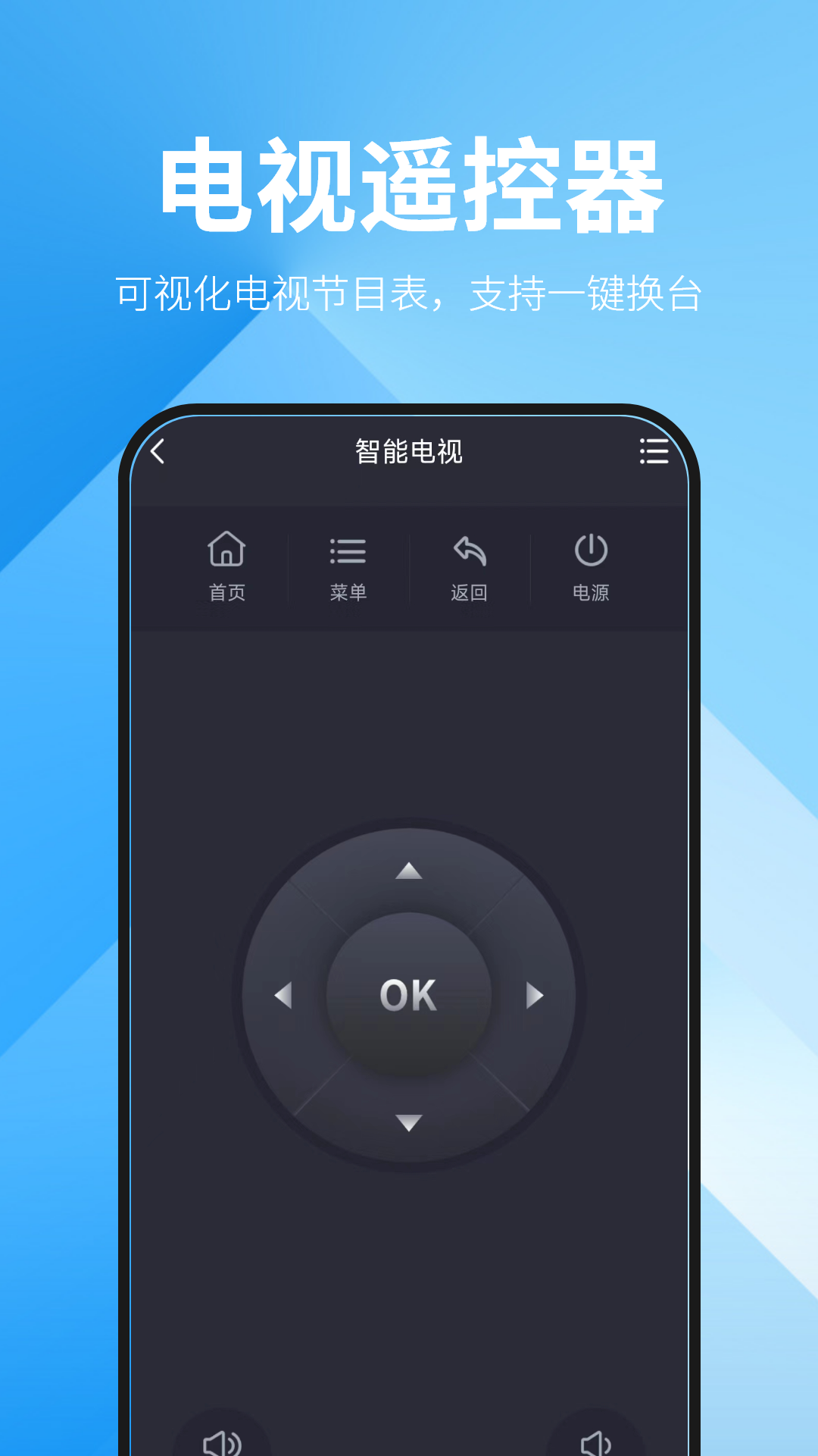 精彩截图-血压记录王2025官方新版
