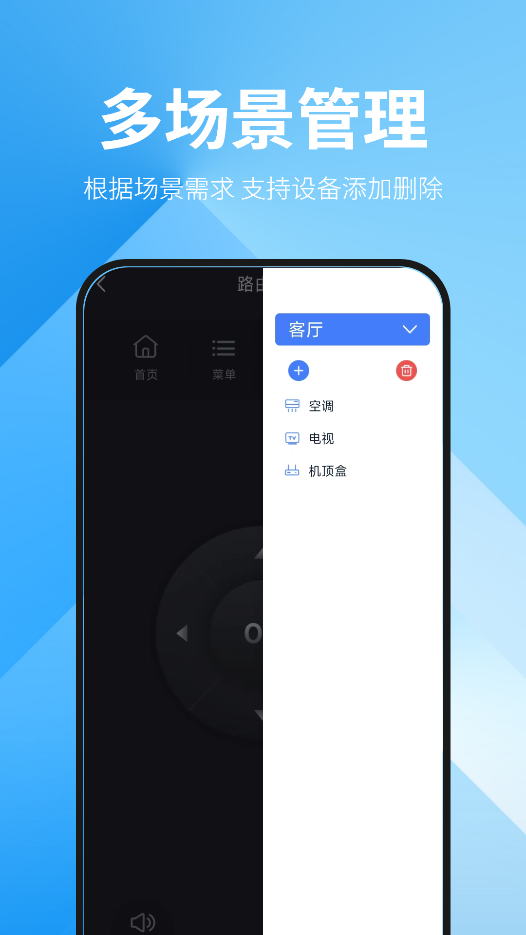 精彩截图-血压记录王2025官方新版