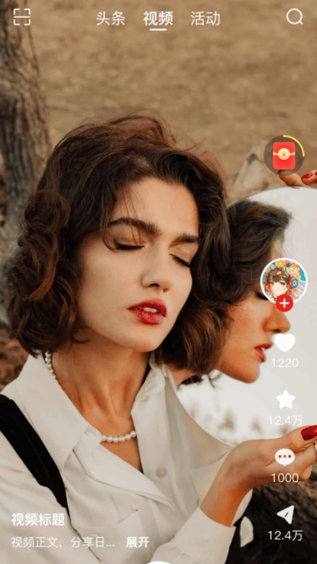 精彩截图-云直搭2026官方新版