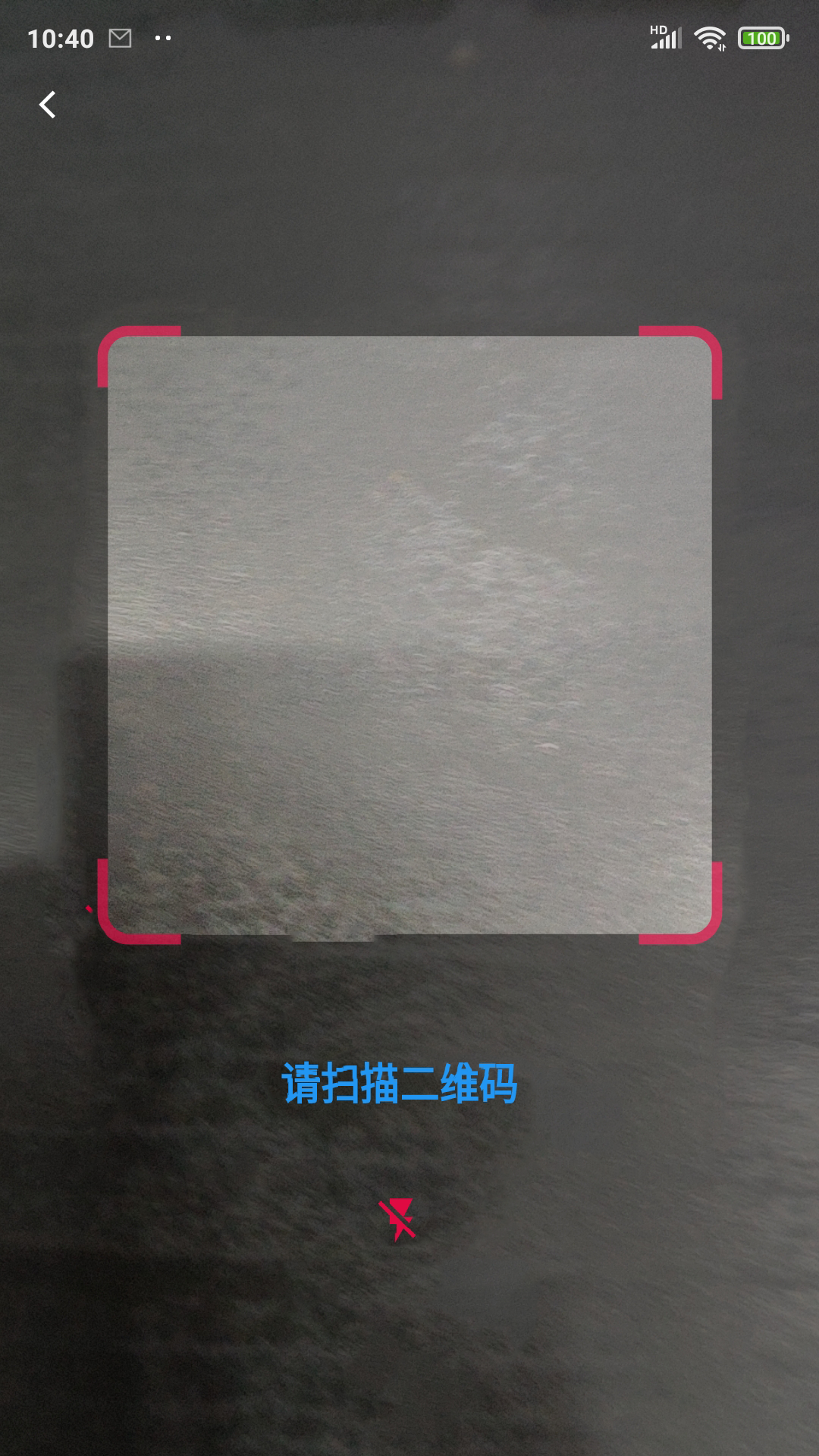 精彩截图-ID System2025官方新版
