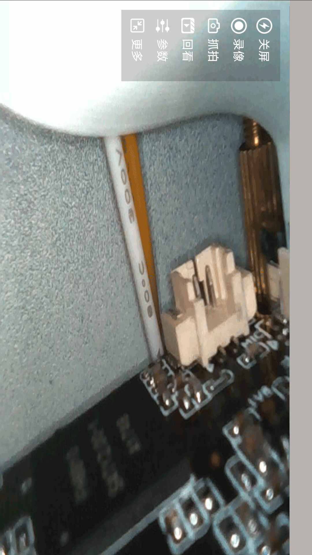 精彩截图-看家USB摄像头2026官方新版