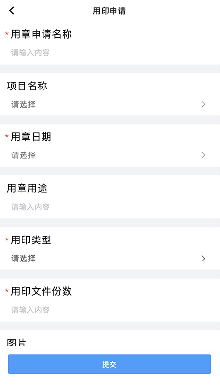 精彩截图-大虞建造2025官方新版