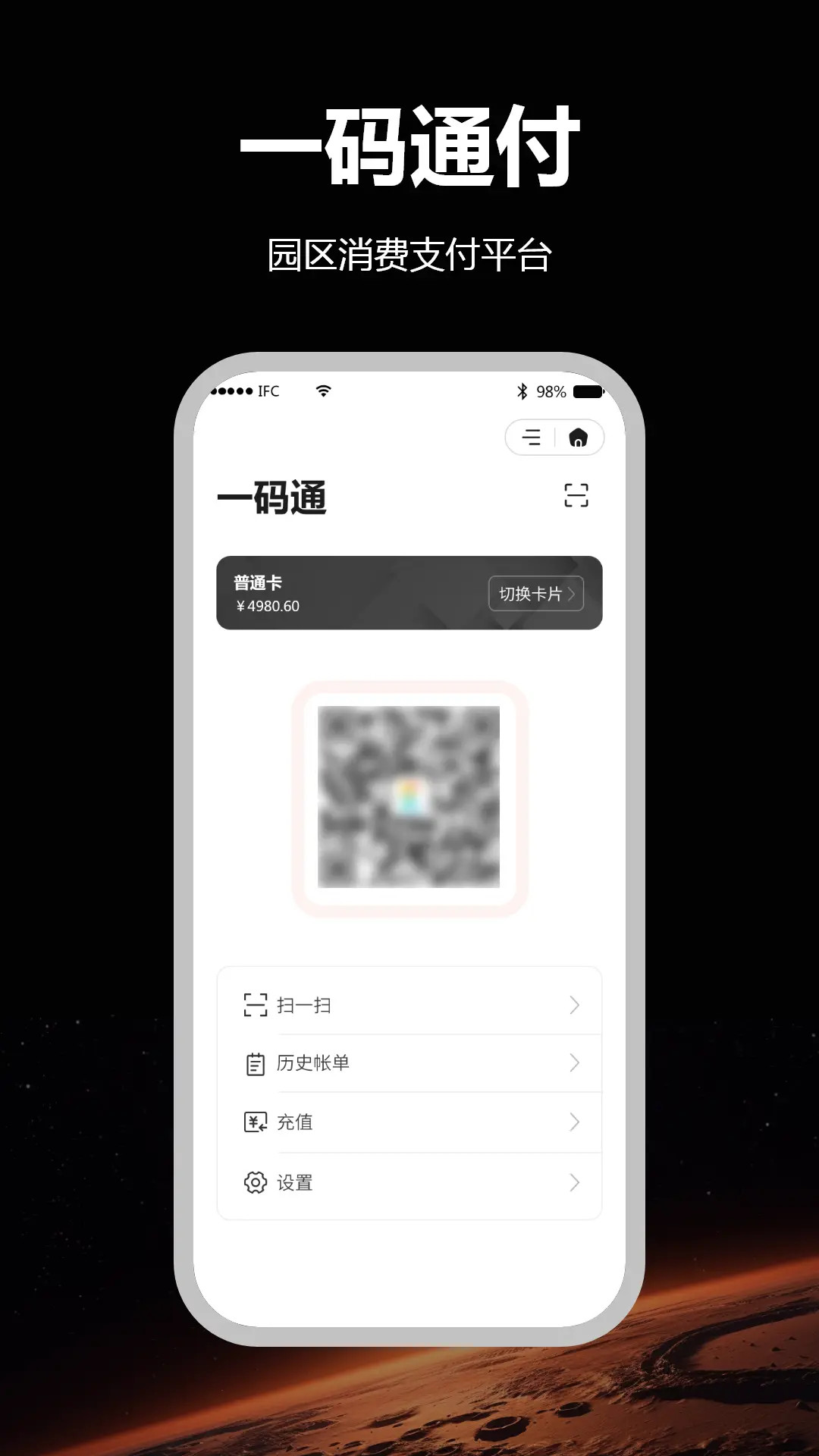 精彩截图-CIMOS鸿书2026官方新版