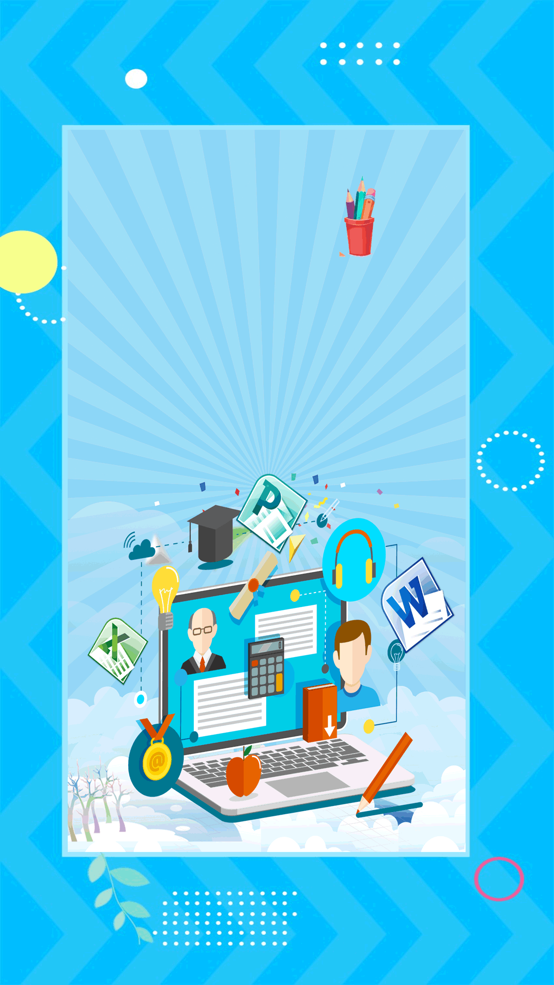 精彩截图-小全能计算机2026官方新版