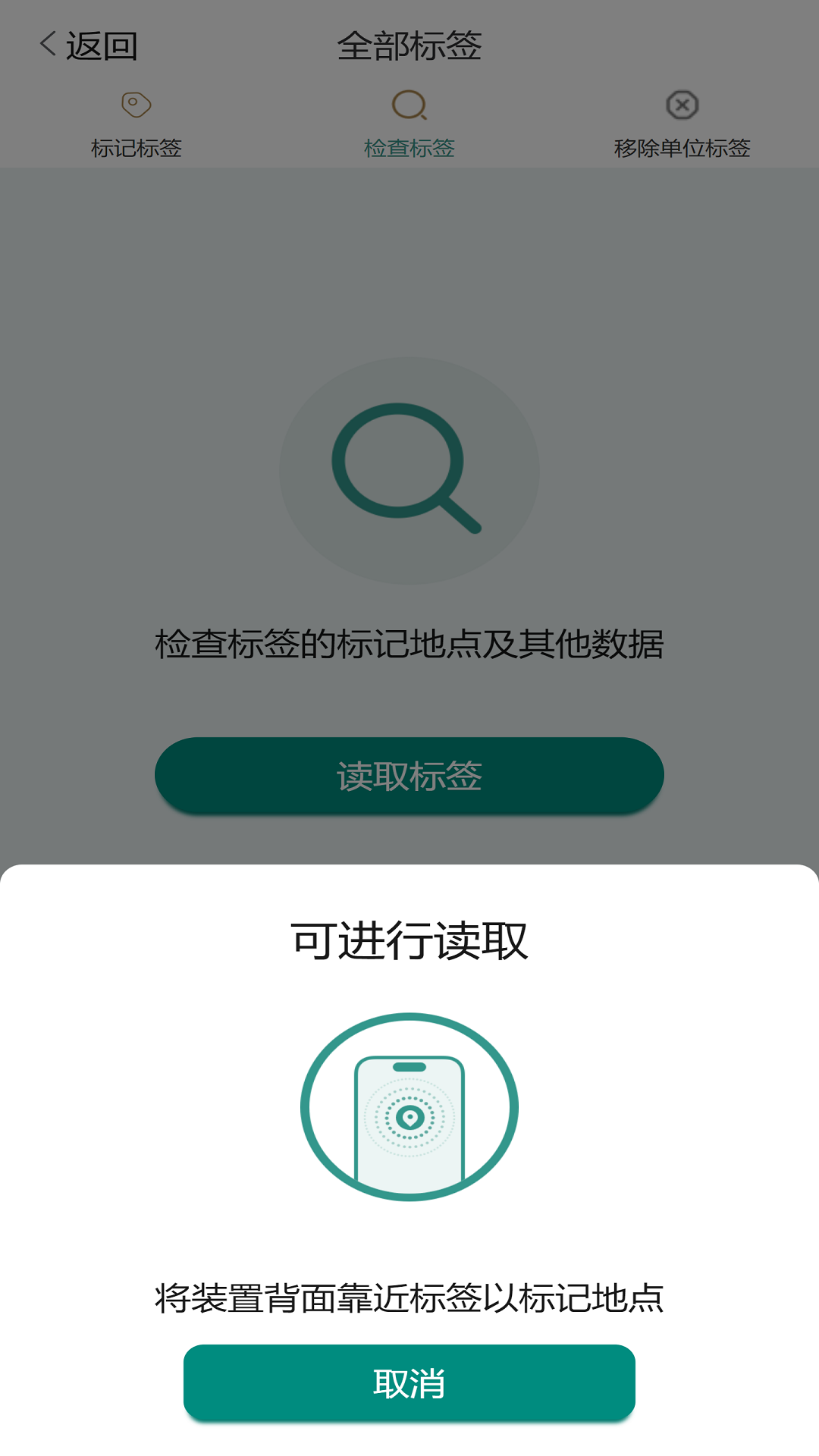 精彩截图-XigmaCloud2025官方新版