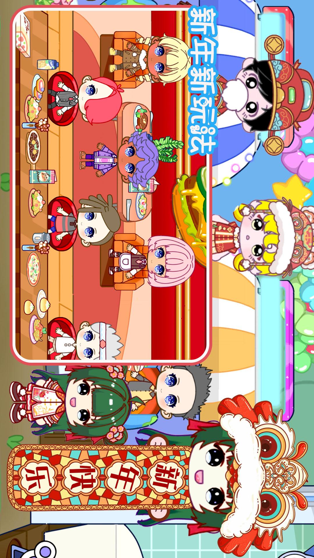 精彩截图-落樱小镇世界lovelyworld2025官方新版