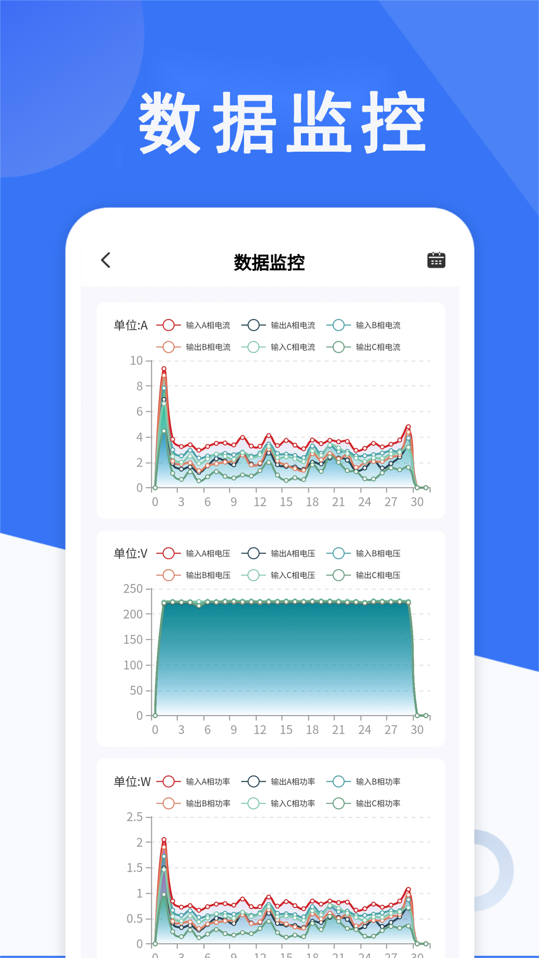 精彩截图-小快云2026官方新版