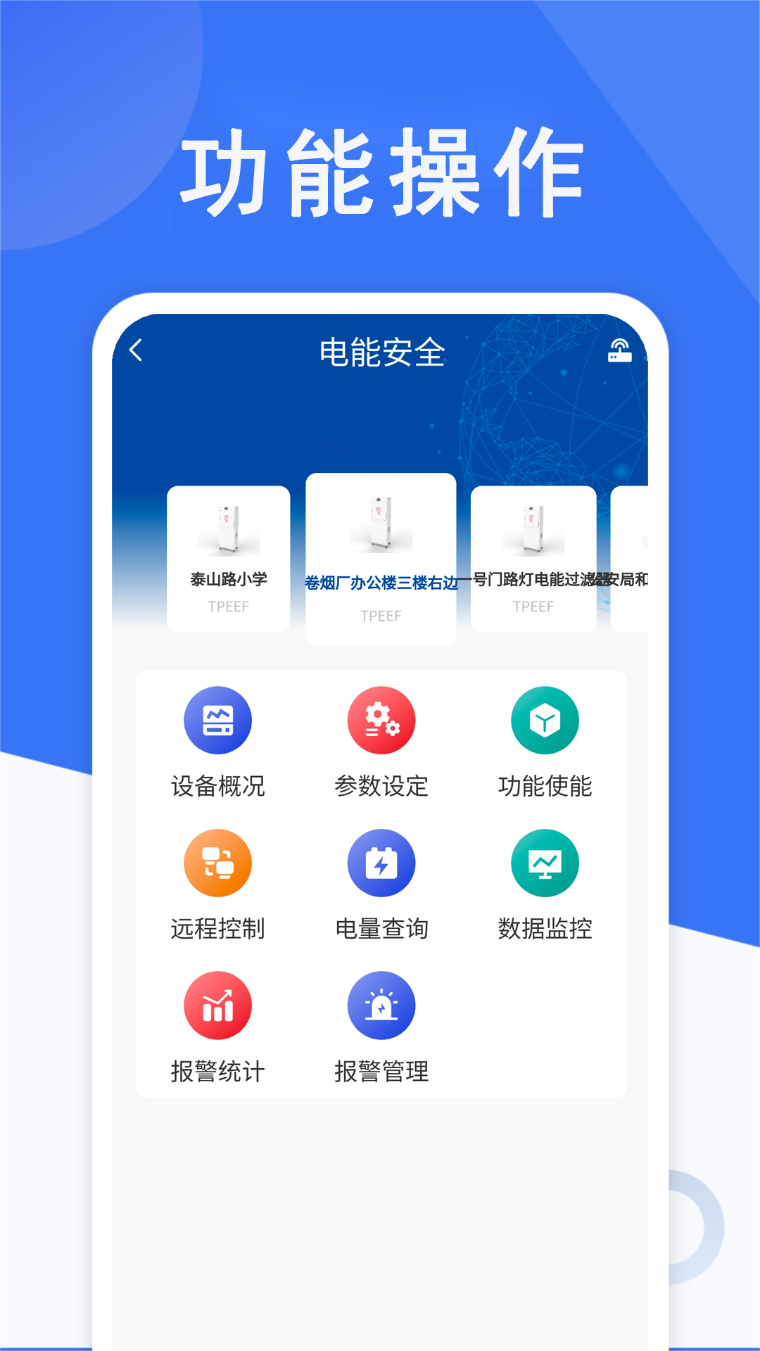 精彩截图-小快云2026官方新版