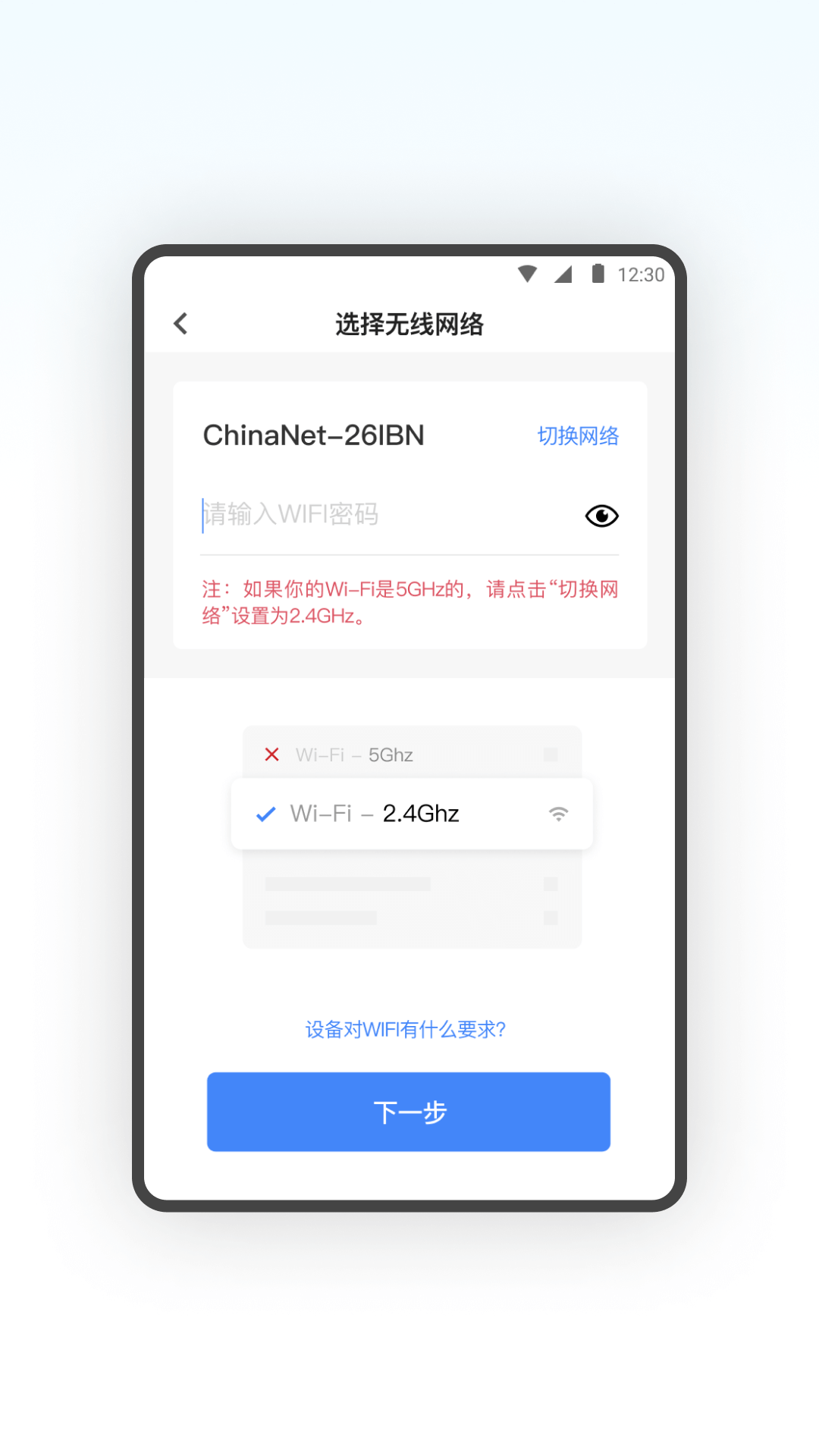 精彩截图-Vcam3602025官方新版