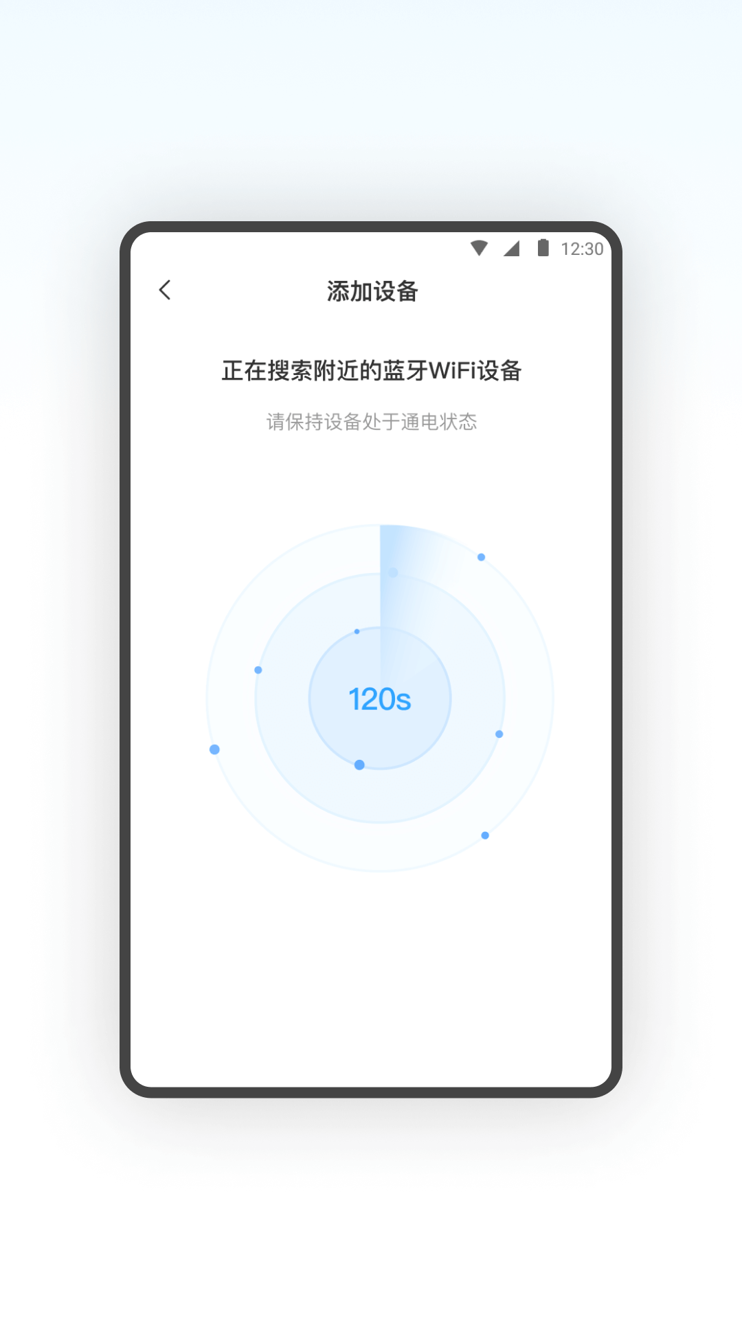 精彩截图-Vcam3602025官方新版
