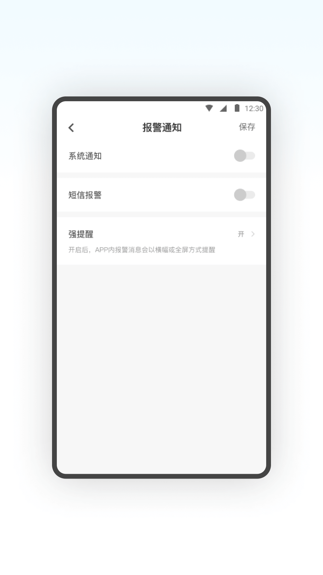 精彩截图-Vcam3602025官方新版
