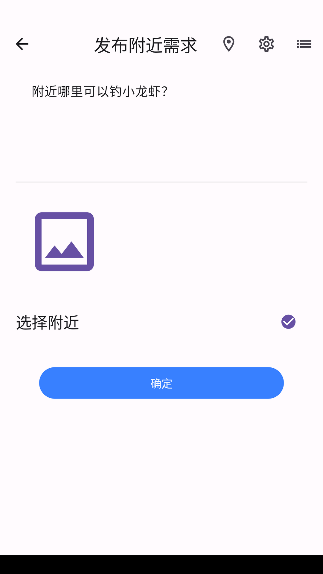 精彩截图-elkmi2025官方新版