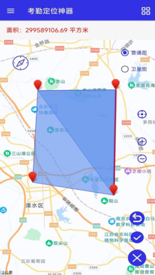 精彩截图-考勤定位神器-一键快速定位2025官方新版