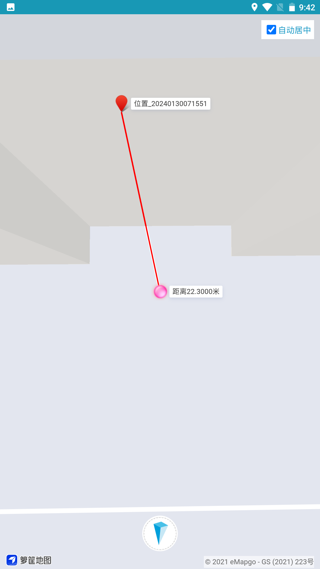 精彩截图-海上定位2026官方新版