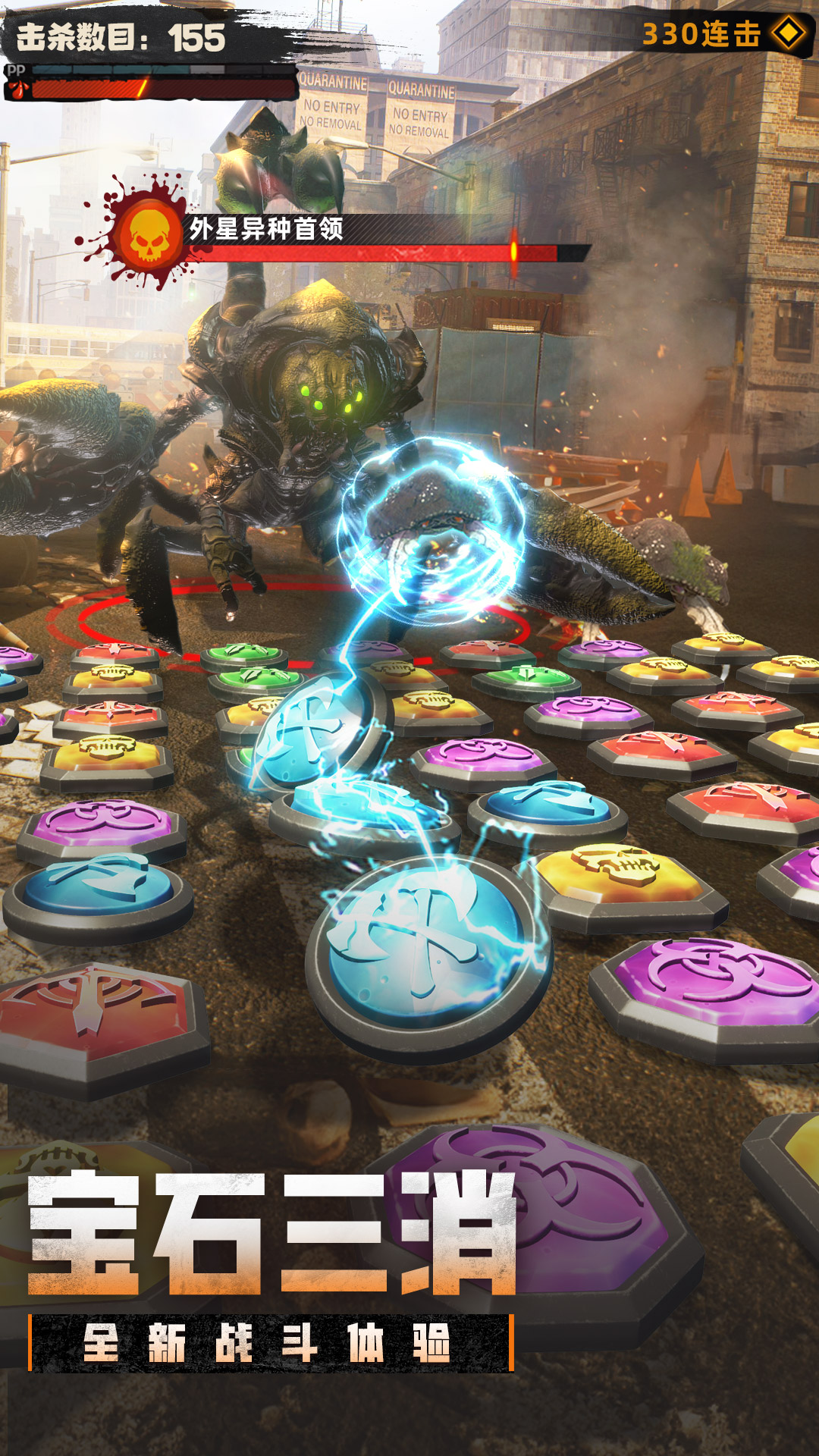 精彩截图-破晓的曙光2025官方新版